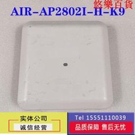滿300出貨 思科Cisco二手 AIR-AP2802I-H-K9企業級千兆雙頻無線AP室內接入點