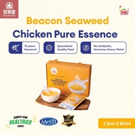 Beacon Seaweed Chicken Pure Essence 宝康海藻滴鸡精