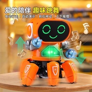[Smart Toys] Children's Electric Toys Singinging Dancing Smart Octopus Robot Boy 1 to 3 Years Old