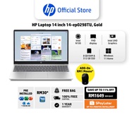 HP Everyday Laptop 14" | AMD Ryzen 3/Intel i3/N100 | AMD Radeon/Intel UHD Graphics | FHD Display | 8