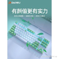 Dahlyou EK815 Wired Game Real Mechanical Keyboard Green Axis Brown Axis Red Axis Black Axis Notebook