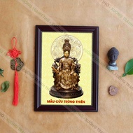 Nine Chongqing Mother Painting includes 26x35cm frame identical to photo