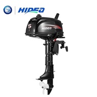 HIDEA 5HP / 9.8HP Boat Motors Short Shaft 2 Stroke HD5FHS Outboard Motors Engin IB Bot Angin Inflata