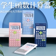 financial calculator scientific calculator Color Function Calculator Flip College Student Exam Dedic