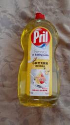 【紫晶小棧】Pril 小蘇打洗碗精 清新檸檬香 1500ML (現貨4個) 單瓶 1.5L 好市多 廚房碗盤 清潔