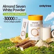 Onlytree Almond Seven White Powder 1 can (22g*10 bags),F075