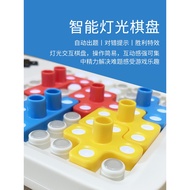 GiiKER Counting Super Building Blocks Smart Puzzle Children Educational Electronic Brain Creative Di