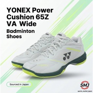 YONEX Power Cushion 65Z VA Wide SHB-VAZW Unisex Badminton Shoes [Direct from Japan]