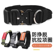 Dog Collar Horse Dog Doberman Medium Large Dog Golden Retriever Tactical Collar Explosion-Proof Okin