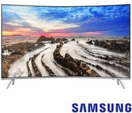 歡迎洽詢【SAMSUNG 三星】65吋4K 曲面液晶電視 (UA65MU8000WXZW)