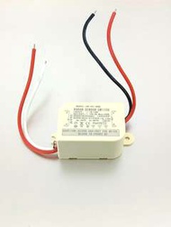 微波雷達感應開關12v 3a automatic motion sensor switch DC12V on/off sensor switch