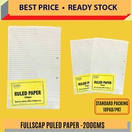 OKADA FULLSCAP RULED PAPER -200GMS / RULED PAPER / FULLSCAP / 200GMS RULED PAPER