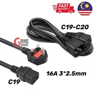 C19 C20 16A Power Cord 3pin Socket to Plug 3*2.5mm 1.5m 1.8m 3m