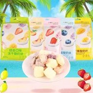 พร้อมส่ง ขนมโยเกิร์ต อบกรอบ สมูทตี้โยเกิร์ต อบกรอบ  Healthy Yogurt ( FREEZE DRY )  7 รสผลไม้  ซีเรียล ขนมอร่อย ขนมทานเล่น ไม่อ้วน โยเกิร์ตฟรีซดราย โยเกิร์ตผลไม้ อบกรอบ นมอบกรอบ โยเกิรต์ผสมผลไม้ โยเกิร์ตสมูทตี้อบแห้ง