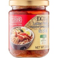 達昌源新加坡原裝進口叻沙醬240ml微辣炒飯炒麵冬陰功湯辣蝦醬