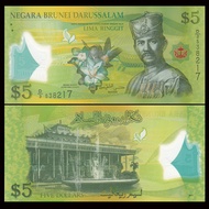 Brunei 5 Ringgit, 2011, P-36, Polymer, banknote UNC