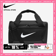 Nike Brasilia 9.5 Extra Small (25L) Training Duffel Bag - Black [DM3977-010]