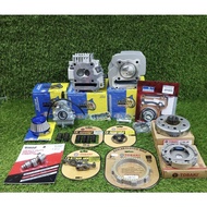 💥COMBO SRL110 57MM / 60MM 💥PACKAGE SRL110 SPEC 57MM / 60MM