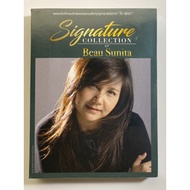 CD Beau Sunita Bo-Signature Collection 3 Disc (Sealed)
