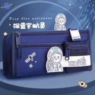 H159 西语 5層 （深藍色）大容量 筆袋 中學生 小學生 文具收納袋 考試用 收納袋 文具袋 鉛筆盒
