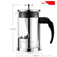 MONGDIO | เครื่องทำกาแฟ French Press สแตนเลส