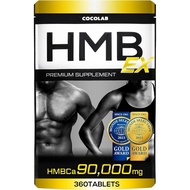 COCOLAB HMB + Creatine Plus Supplement 360 Tablets (30–60 Days Supply)
