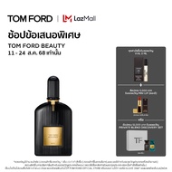 TOM FORD BEAUTY BLACK ORCHID SIGNATURE EAU DE PARFUM - ทอม ฟอร์ด บิวตี้ น้ำหอม