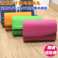 Original Panasonic DMC-FS5 FS6 FS7 FS10 GK Digital Camera Bag Protective Case Card Phone Case Leathe