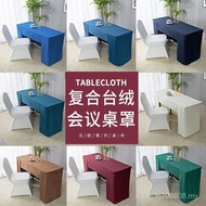 Tablecloth Conference Room High-End Rectangular Disposable Tablecloth Tablecloth Clearance BQG1