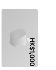 apple gift card $1000