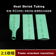 ((FX) Φ11mm Heat Shrinkable Tube Multicolor Heat Shrinkable Tube 2 Times Shrinkage Rate Flame Retard