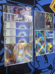 PTCG 達克萊伊Vstar 噴射能量