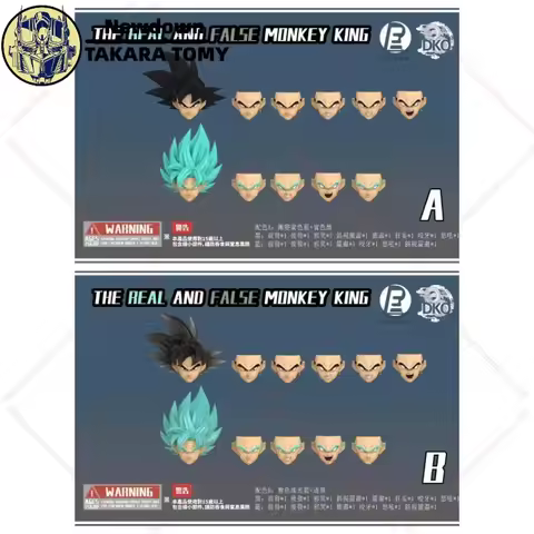 DKO Studio Recustom Dragon Ball Ultra Instinct Super Saiyan Blue Son Goku Head Accessories Headsculp