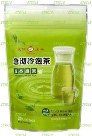 預訂台灣天仁茗茶急沏冷泡茶茉香綠茶2gx20
