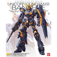 【上士】預購7月免訂金 萬代 MG 1/100 獨角獸鋼彈2號機 報喪女妖 Ver.Ka 5061593