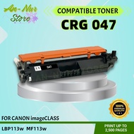 Canon 047H compatible Toner Cartridge 047H CRG 047 LBP113w LBP113 LBP 113w MF113w MF113 MF 113w