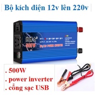Power converter - Inverter 500w