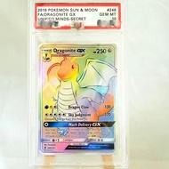 Pokemon PSA10 DIY PTCG Rating Card 2019 SUN & MOON FA/DRAGONITE GX UNIFIED MINDS-SECRET 248/236 Coll