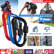 🔥SG STOCK🔥 D-shaped Carabiner Aluminum Hook Lightweight Outdoor Travel Camping Buckle Hanger/Outdoor