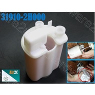 Hyundai Kia i10 In-Tank Petrol Fuel Filter (31910-2H000)