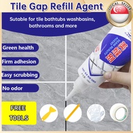 🇸🇬【SG Stock】Tile Grout filler  Repair Pen Sealant Gap Filler tile grout sealer  Floor Filler Grout W