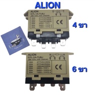 Silent Mac Alion G7L-1A-TUBJ/G7L-2A-TUBJ 6 Legs 4 Genuine Air Magnet