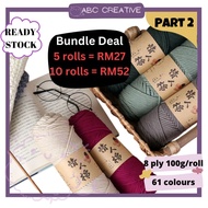 (Part 2 ) 61 colours 8 ply lover cotton yarn tufting yarn benang kait