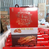 Korean Sobaek Red Ginseng Candy Box 200g