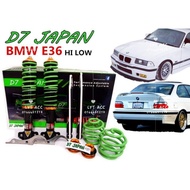 D7 BMW E36 Hi Low Adjustable Coilover Set