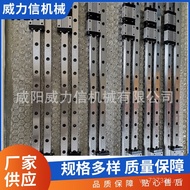 Low Straight Guide Rail Assembly WL12W Manufacturer Square Wholesale Mini Module Stainless Steel Sli