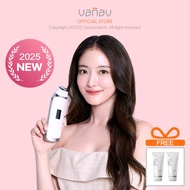 VANAV SECRET CODE SC-1000 RF(Radio Frequency) Sound Healing Beat™ Facial Massager