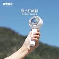 Idmix - 冰感手持風扇（白色）K-1094｜半導體風扇｜迷你風扇｜手提風扇｜小型風扇｜便攜風扇｜快涼風扇｜室外風扇｜戶外風扇｜製冷風扇｜冷敷風扇