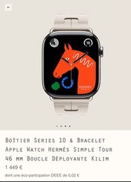 Hermes apple watch 46mm Series 10