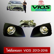 ( PRO+++ ) โปรแน่น.. ไฟตัดหมอก สปอร์ตไลท์ Toyota Vios 2013-2016 วีออส ราคาสุดคุ้ม ไฟ ตัด หมอก led ไฟ
